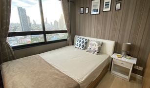 Studio Condo for sale in Thung Mahamek, Bangkok The Seed Mingle