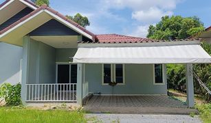 3 Bedrooms House for sale in Lipa Noi, Koh Samui 