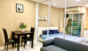 1 chambre Condominium a vendre à Samrong Nuea, Samut Prakan Cassia