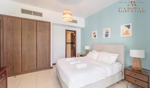 1 Bedroom Apartment for sale in , Dubai Indigo Towers