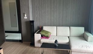 2 chambres Condominium a vendre à Sam Sen Nai, Bangkok Rhythm Phahol-Ari
