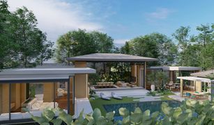 2 Schlafzimmern Villa zu verkaufen in Thep Krasattri, Phuket Prestige Villas