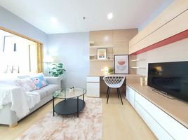 1 Bedroom Apartment for sale at Premsiri Boutique Park, Sena Nikhom