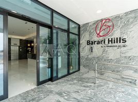 1 Bedroom Apartment for sale at Barari Hills Residence, Al Barari Villas, Al Barari, Dubai