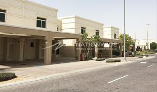 2 Bedrooms Townhouse for sale in EMAAR South, Dubai Al Khaleej Village