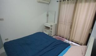 1 Schlafzimmer Wohnung zu verkaufen in Khlong Chan, Bangkok Klongjan Place