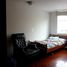 5 Schlafzimmer Haus zu vermieten in Lima, Surquillo, Lima, Lima
