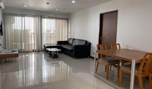 2 Bedrooms Condo for sale in Si Lom, Bangkok Silom City Resort