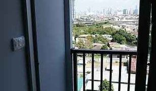 Studio Condo for sale in Bang Wa, Bangkok Chewathai Phetkasem 27