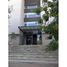 1 Bedroom Apartment for rent at Tigre - Gran Bs. As. Norte, Gobernador Dupuy, San Luis, Argentina