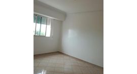 Available Units at Location appartement bien ensoleillée wifak temara