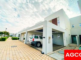 3 Bedroom Townhouse for sale at Amaranta 3, Villanova, Dubai Land