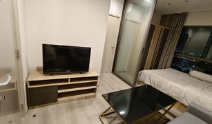 Studio Condo for sale in Bang Kraso, Nonthaburi The Politan Aqua