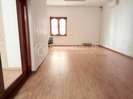 Studio House for rent in Preah Ket Mealea Hospital, Srah Chak, Voat Phnum