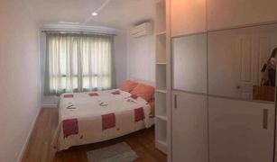 ขายคอนโด 2 ห้องนอน ใน ห้วยขวาง, กรุงเทพมหานคร ลุมพินี เพลส พระราม 9-รัชดา