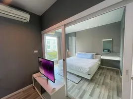 1 Bedroom Condo for sale at Serene Lake North 2, Suthep