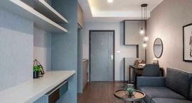 Доступные квартиры в Ideo Sukhumvit 93