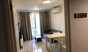 1 Bedroom Condo for sale in Chang Phueak, Chiang Mai D Vieng Santitham