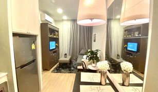 1 Bedroom Condo for sale in Chalong, Phuket Dlux Condominium 