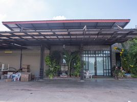 180 m² Office for sale in Thailand, Lat Sawai, Lam Luk Ka, Pathum Thani, Thailand