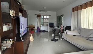 4 Schlafzimmern Haus zu verkaufen in Bang Yai, Nonthaburi Kanasiri Pinklao-Kanchana