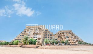 Estudio Apartamento en venta en Bab Al Bahar, Ras Al-Khaimah Kahraman