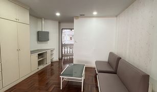 Studio Condominium a vendre à Na Kluea, Pattaya Sky Beach