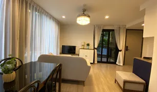 2 chambres Condominium a vendre à Wichit, Phuket THE BASE Central Phuket