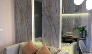 1 chambre Condominium a vendre à Phra Khanong Nuea, Bangkok KnightsBridge Prime On Nut