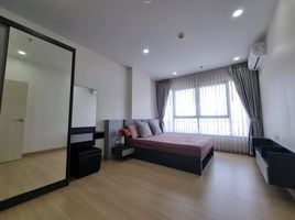 1 Schlafzimmer Appartement zu vermieten im Supalai Loft Yaek Fai Chai station, Bang Khun Si, Bangkok Noi, Bangkok, Thailand