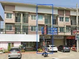 3 Schlafzimmer Ganzes Gebäude zu verkaufen in Mueang Chon Buri, Chon Buri, Mueang, Mueang Chon Buri