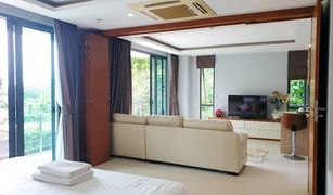1 Schlafzimmer Wohnung zu verkaufen in Rawai, Phuket At The Tree Condominium