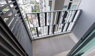 1 Bedroom Condo for sale in Khlong Tan, Bangkok Keyne