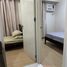 2 Bedroom Condo for sale at SUNTRUST TREETOP VILLAS, Mandaluyong City, Eastern District, Metro Manila