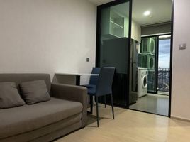 1 Schlafzimmer Wohnung zu verkaufen im Wynn Condo Phahon Yothin 52, Khlong Thanon