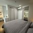 1 Bedroom Condo for rent at The Nimmana Condo, Suthep
