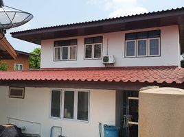 4 спален Дом for sale in Mueang Sukhothai, Sukhothai, Thani, Mueang Sukhothai