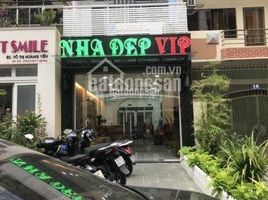Studio Haus zu verkaufen in District 10, Ho Chi Minh City, Ward 12, District 10