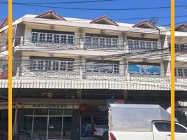 2 Schlafzimmer Ganzes Gebäude zu verkaufen in Mueang Sing Buri, Sing Buri, Bang Man