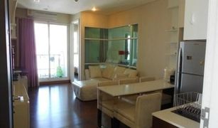 1 Bedroom Condo for sale in Khlong Tan Nuea, Bangkok Ivy Thonglor