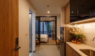 Квартира, Студия на продажу в Lumphini, Бангкок Kanika Suites