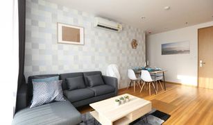 2 chambres Condominium a vendre à Si Lom, Bangkok Noble Revo Silom