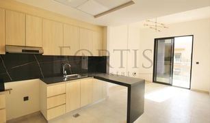 1 Bedroom Apartment for sale in Grand Paradise, Dubai Binghatti Rose