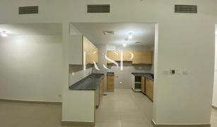 3 Bedrooms Apartment for sale in City Of Lights, Abu Dhabi Marina Bay