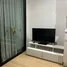 1 Bedroom Condo for rent at Q House Condo Chiangrai, Rim Kok, Mueang Chiang Rai, Chiang Rai