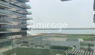 2 Bedrooms Apartment for sale in Yas Bay, Abu Dhabi Mayan 3