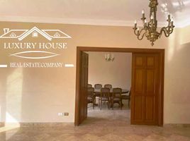 5 Bedroom House for rent at Katameya Heights, El Katameya, New Cairo City, Cairo, Egypt