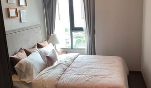 1 Bedroom Condo for sale in Khlong Tan Nuea, Bangkok C Ekkamai