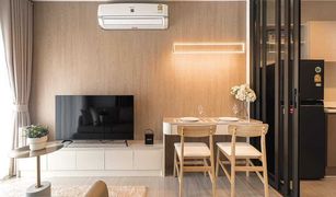 1 chambre Condominium a vendre à Talat Phlu, Bangkok Life Sathorn Sierra