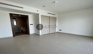 1 Bedroom Apartment for sale in Azizi Riviera, Dubai Creek Vistas Reserve